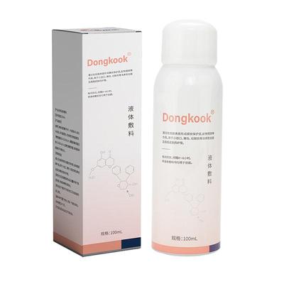 东国医用修护喷雾Dongkook医美水光术后敷料补水保湿敏感肌械字号