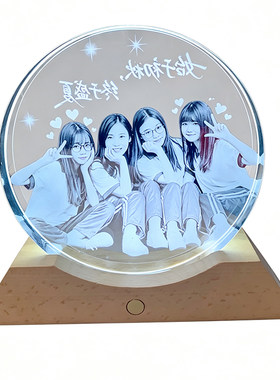 水晶内雕玻璃画夜灯毕业闺蜜礼物