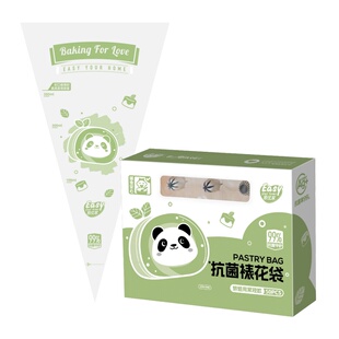 易优家裱花袋嘴婴儿辅食宝宝食品级奶油一次性溶豆烘焙工具表花
