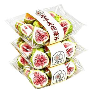 【农科院研制】新鲜冻干无花果干