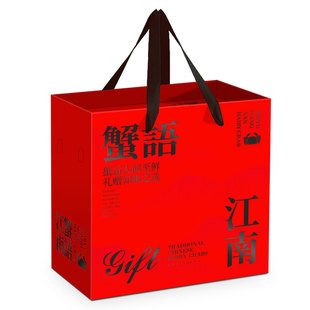 新款阳澄湖大闸蟹包装盒礼盒定制通用醉蟹青螃蟹礼盒包装批发加印