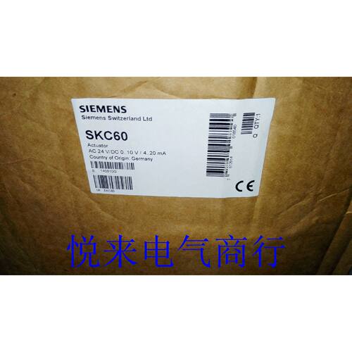 一  SKC60全新电动液压执行器SKC60现货特价包邮