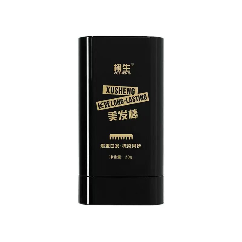 美发棒遮盖白发神器不掉色一次性染头发笔植物补色补发根黑发纯