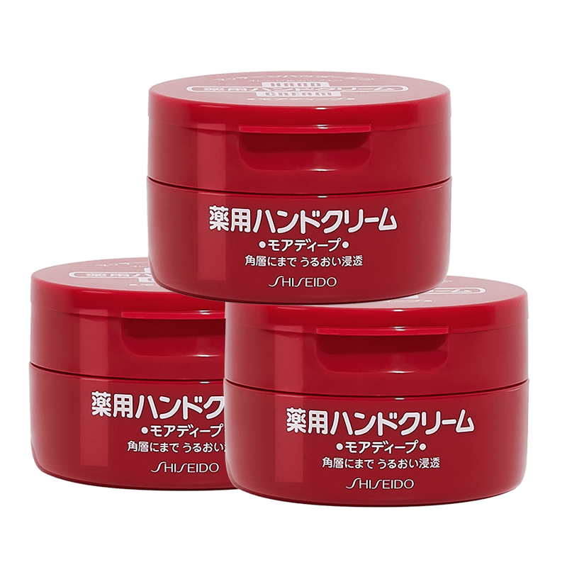 Shiseido/资生堂3罐资生堂护手霜尿素红罐 女补水保湿不油腻日本