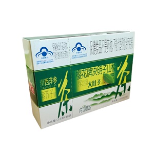 3盒装三叶决明子山楂茶肚子茶60袋湿气消排便男女四季茶饮肠清茶