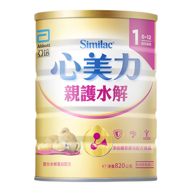 中国台湾心美力亲护1段奶粉820g