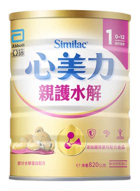 中国台湾心美力亲护1段奶粉820g