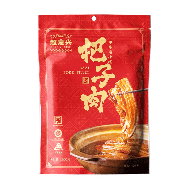 超意兴把子肉红烧肉山东济南特产熟食速食即食中华老字号礼盒卤味