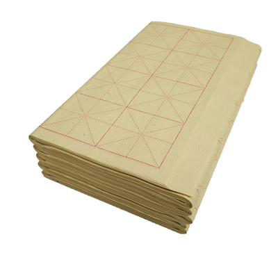 毛笔字书法练习米字格毛边纸批发