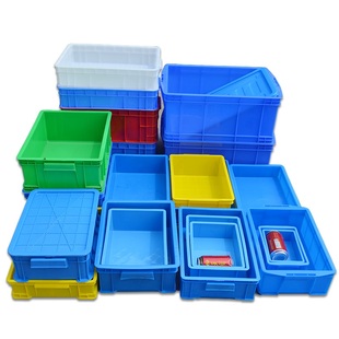 加厚塑料零件盒白色货架收纳整理箱仓库周转筐五金螺丝物料小盒子