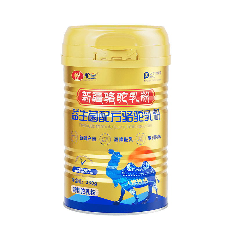 新国标新疆骆驼乳粉专利益生菌