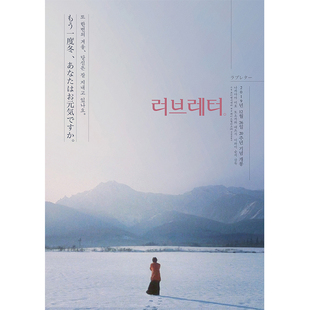 定制链接 电影海报定制 宿舍卧室背景墙客厅装饰画 墙贴ins风海报