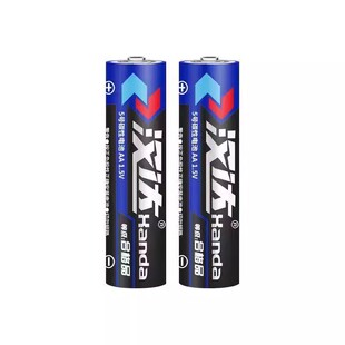 汉达电池5号7号碳性电池电视空调遥控器闹钟闹表五号玩具耐用电池