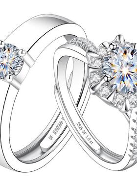 【大牌补贴】新升级版专柜珠宝