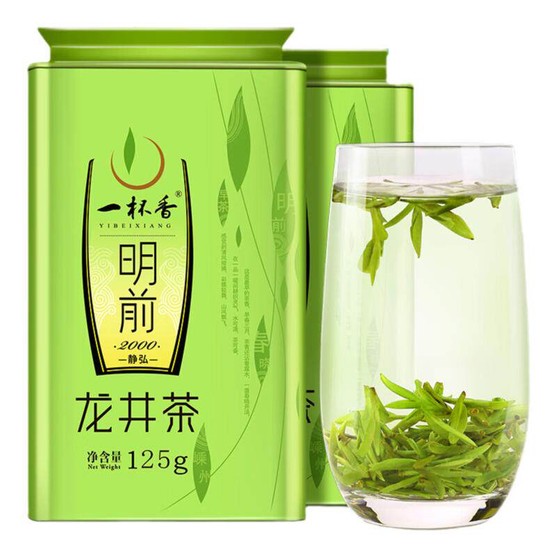 一杯香龙井茶明前早春自己喝