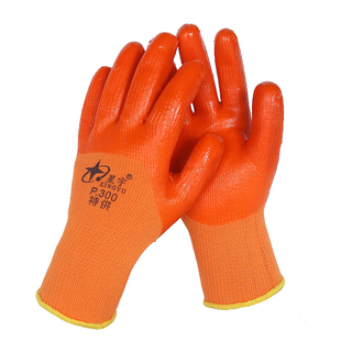 星宇P300毛圈加绒保暖劳保手套冬季加厚耐磨防寒塑胶发泡胶皮防水