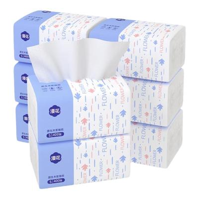 漫花抽纸400张加厚餐巾纸s码家用纸巾实惠装原木面巾纸厕用卫生纸