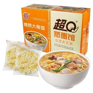 裕昌超Q蒸面馆整箱大骨面大碗炒q面麻辣烫火锅非油炸散装方便面饼