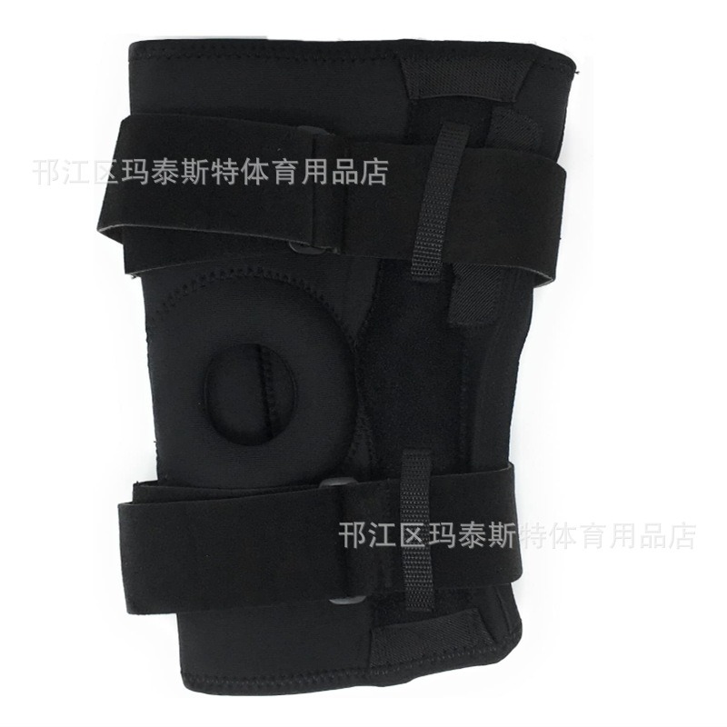 运动护膝防滑防撞登山跑步双户外魔术护具铝板款初级健身支撑贴