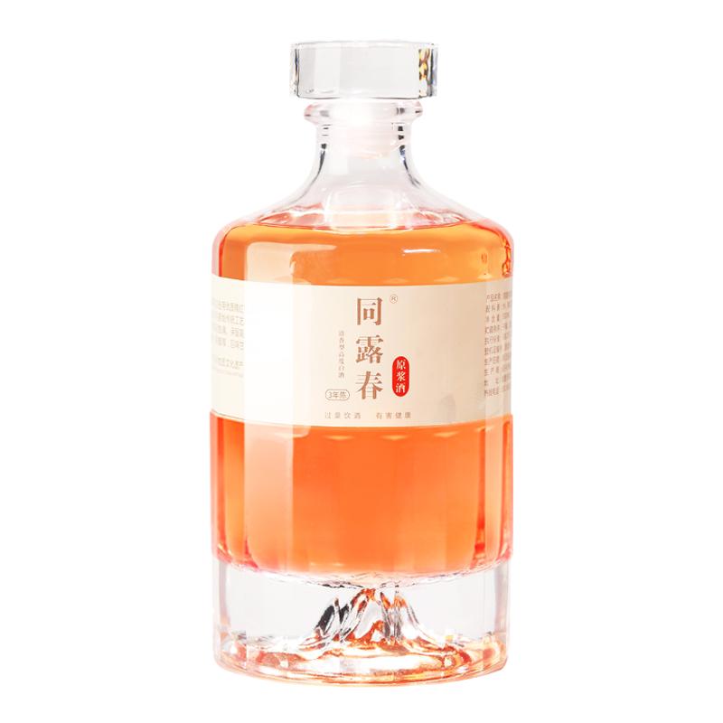 同露春纯手工酿造诸暨同山烧高粱酒53度清香型白酒粮食酒非遗特产