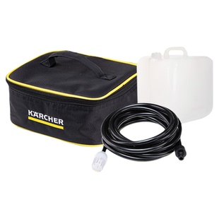 卡赫便携式洗车神器无线充电洗车机收纳包KHB/OC Handy专用附件