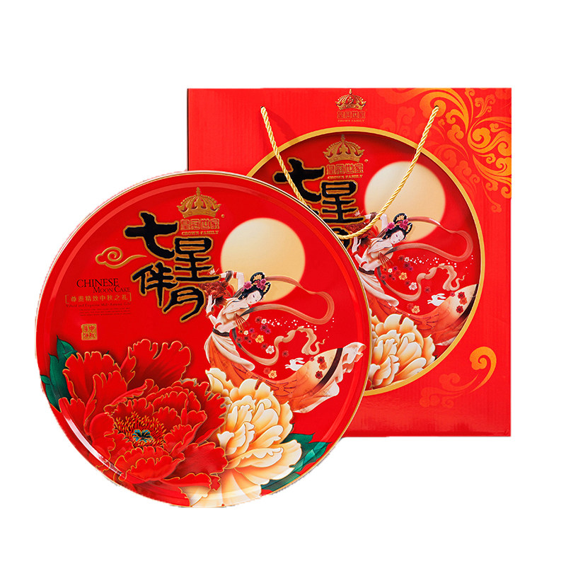 皇冠世家七星伴月礼盒双黄莲蓉味