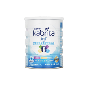 自营佳贝艾特羊奶粉4段睛滢港版儿童成长奶粉800g*1罐荷兰版