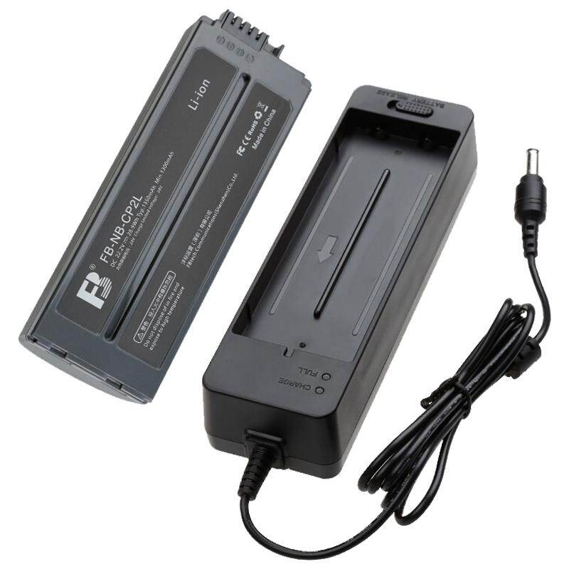 沣标NB-CP2L打印机电池+充电器佳能SELPHY CP1500 CP1300 CP1200 CP900 CP790 800手机照片cp910座充套装cp2l