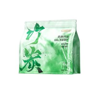 奥丁膨润土猫砂除臭包邮混合竹炭钠基矿砂猫沙几近无尘幼猫