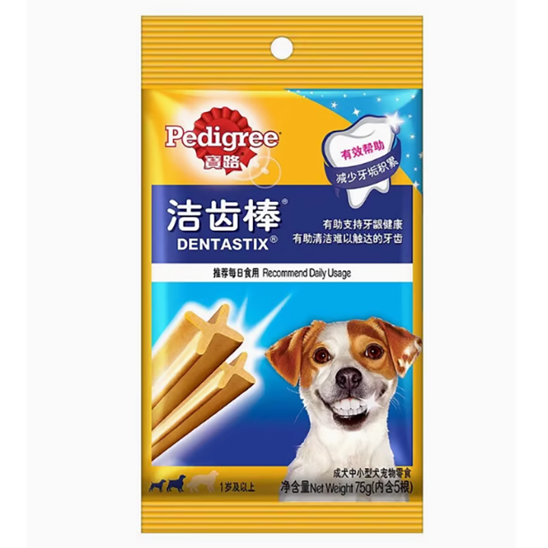 宝路洁齿棒磨牙棒中小型犬用整盒
