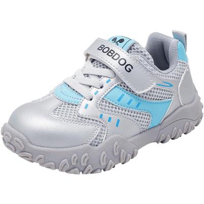 巴布豆童鞋儿童运动鞋2025新款大童男鞋男款老爹鞋男宝女男童鞋子