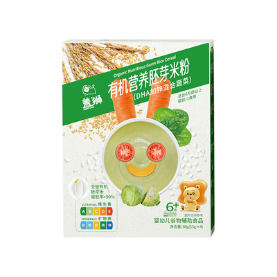 【U先】盖狮婴幼儿有机胚芽米粉混合蔬菜口味60g