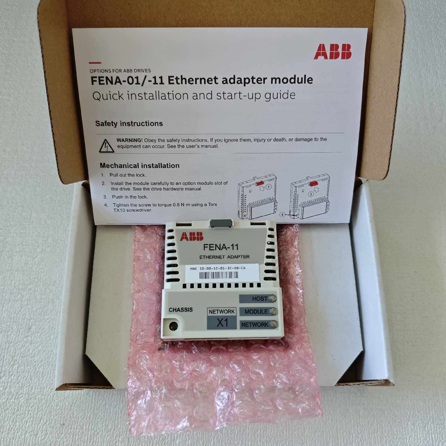 议价FENA-11  FENA-21  ABB模块  变频器乙太网通讯模块 全新原装