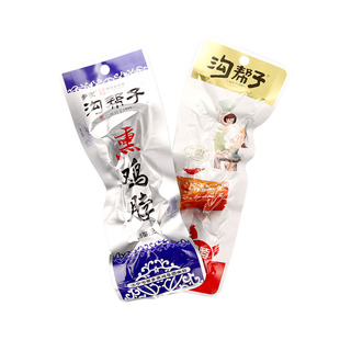 锦州特产沟帮子尹家熏鸡脖子32g 五香麻辣味真空装休闲零食下酒菜
