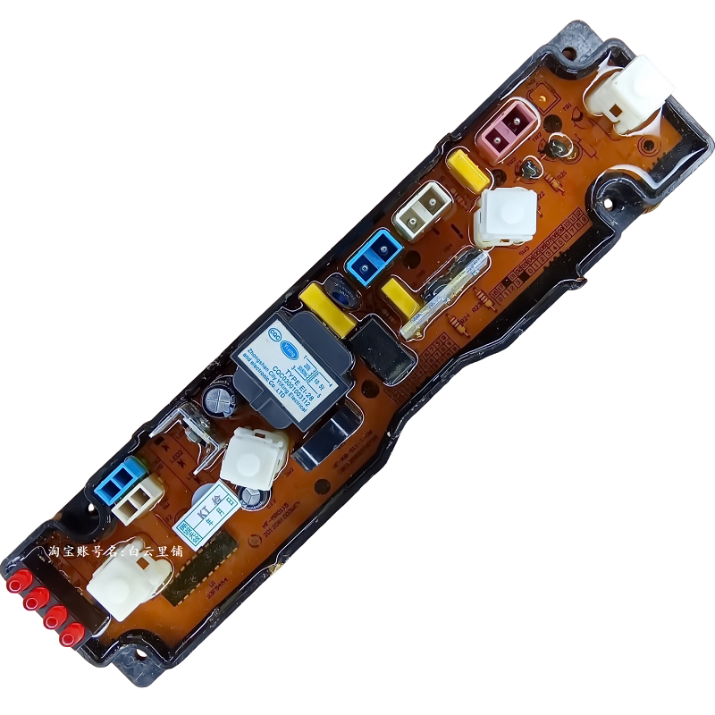 适用松下XQB70-4155小鸭XQB65-4125小天鹅XQB72-3155洗衣机电脑板