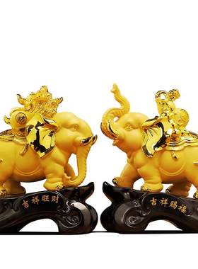 聚善缘吉祥纳福大象摆件乔迁礼品