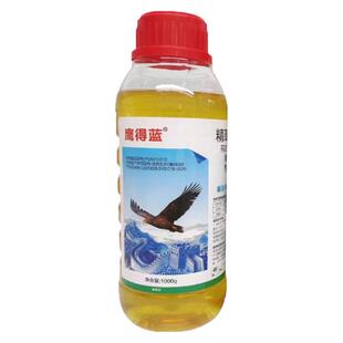 鹰德蓝精草铵磷铵盐正品强力除草烂根剂果园茶园田埂甘铵膦农药