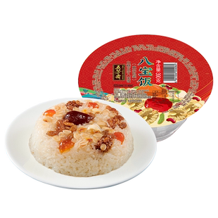 五芳斋八宝饭白糯紫糯米饭方便米饭坚果早餐豆沙传统八宝饭年货