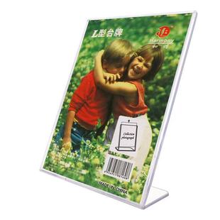 A4台卡透明有机展示牌L型台牌广告价格牌桌牌桌签台签立牌酒水牌