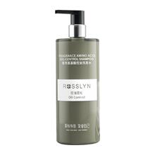 【法国ROSSLYN】香氛控油洗发水/沐浴露500ml