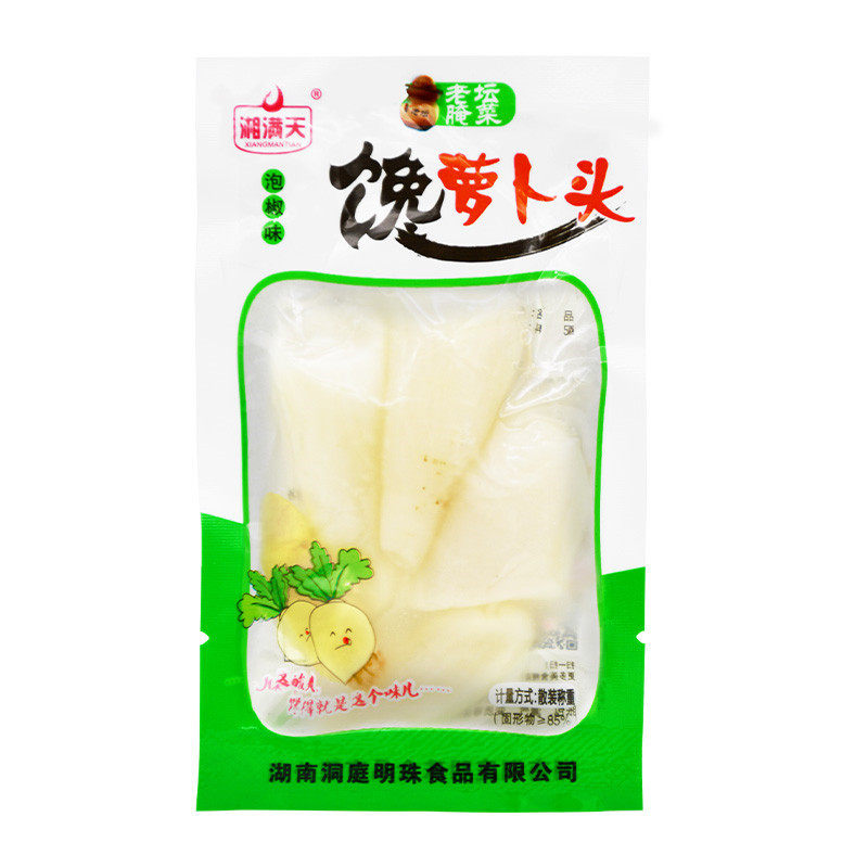 湘满天馋萝卜头泡椒山椒酸甜脆爽口整切小萝卜下饭菜泡菜休闲零食