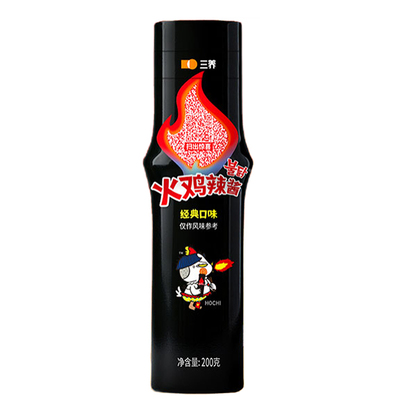 【三養火鸡辣酱】韩国进口火鸡面酱韩式辣椒酱石锅拌饭酱瓶装蘸酱