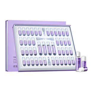 【2周淡纹】优理氏羊胎素3.0冻干粉紧致抗皱氧化抗衰淡化老纹精华