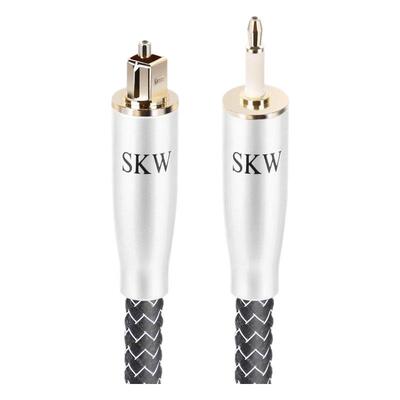 SKW高端光纤线方转圆口杜比音效