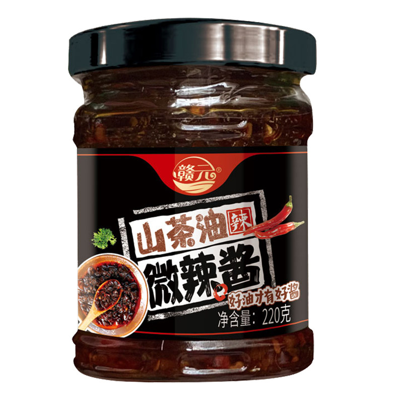 赣元茶油辣椒酱220g 手工柴火熬制蒜蓉辣酱拌面下饭酱微辣/特辣BY