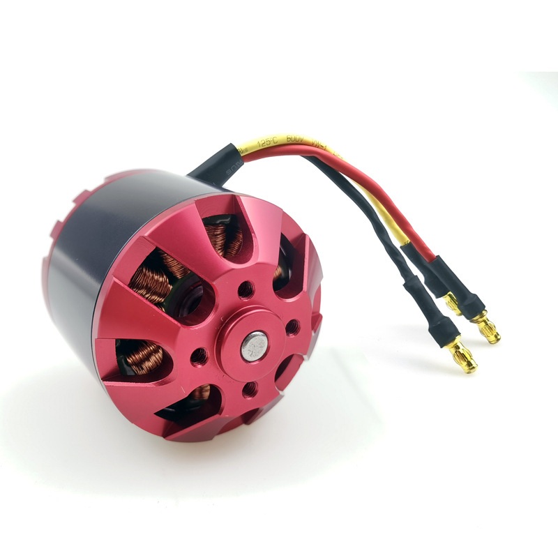 C4250 N3536马达 固定翼船模车模 外转子三相无刷电机航模无人机