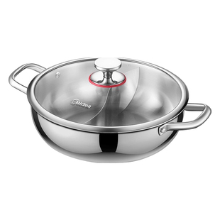 美的鸳鸯锅火锅锅家用电磁炉专用锅0涂层304不锈钢火锅盆5L大容量