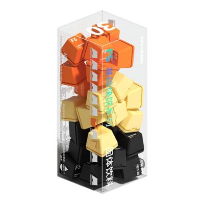 F5云南冷萃咖啡键盘咖啡