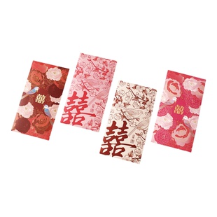 红包袋结婚中式喜鹊见喜高档利是封婚礼回礼喜包送朋友随礼份子钱