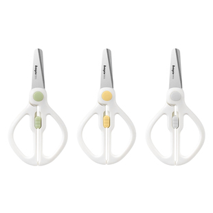 拜格婴儿辅食剪刀宝宝专用儿童便捷外带餐具食品级全套工具收纳包